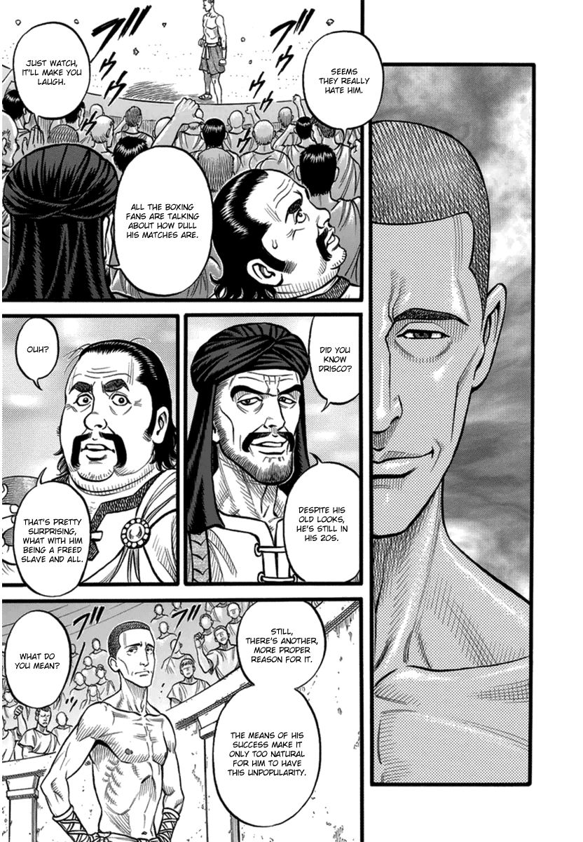 Kendo Shitouden Cestvs Chapter 33 page 14 - Chapter 33: At the Foot of the Deciding Battles