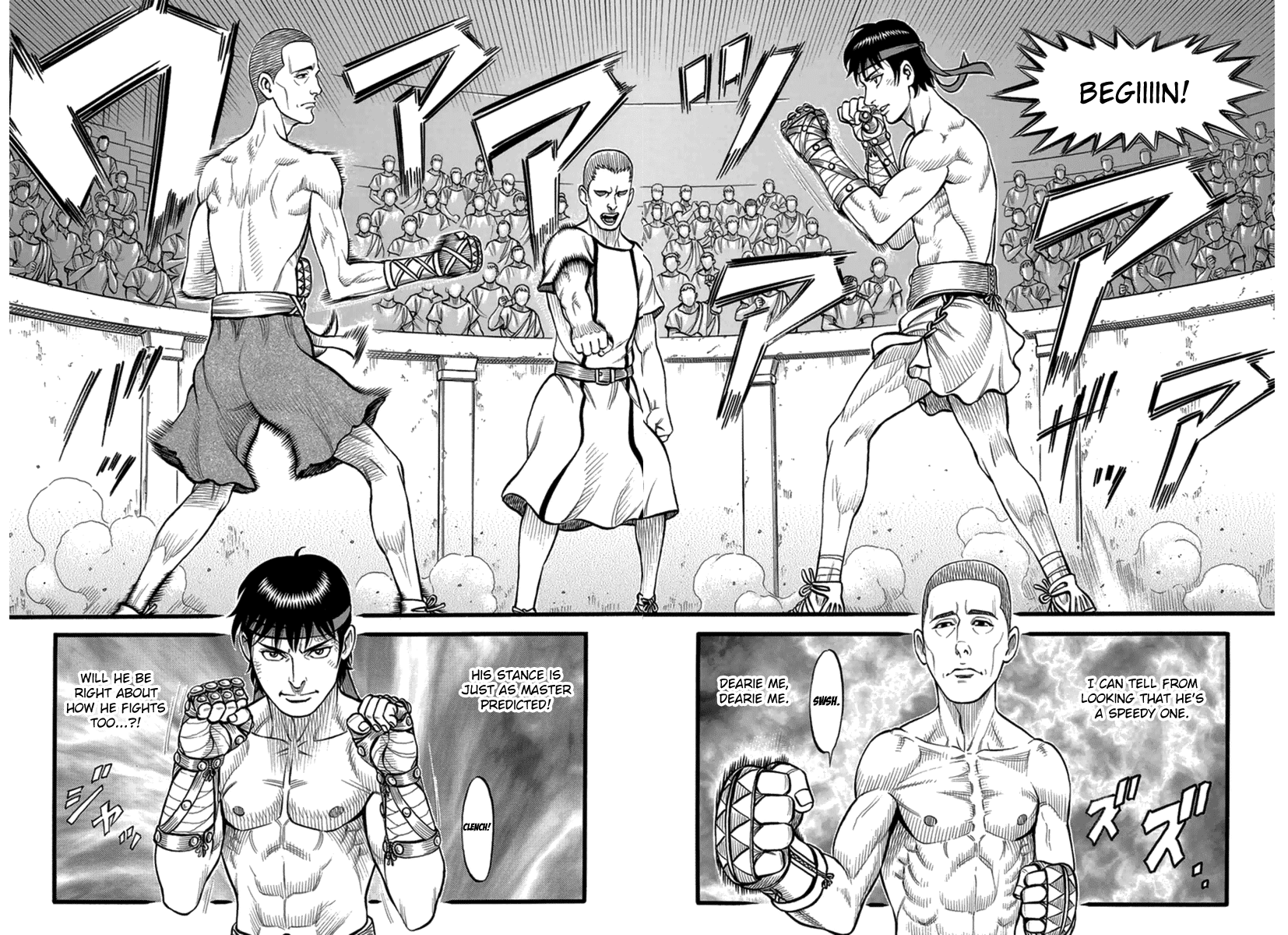 Kendo Shitouden Cestvs Chapter 33 page 17 - Chapter 33: At the Foot of the Deciding Battles