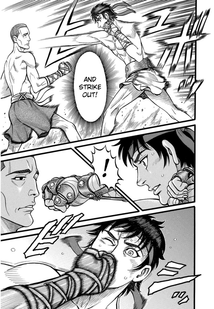 Kendo Shitouden Cestvs Chapter 33 page 19 - Chapter 33: At the Foot of the Deciding Battles