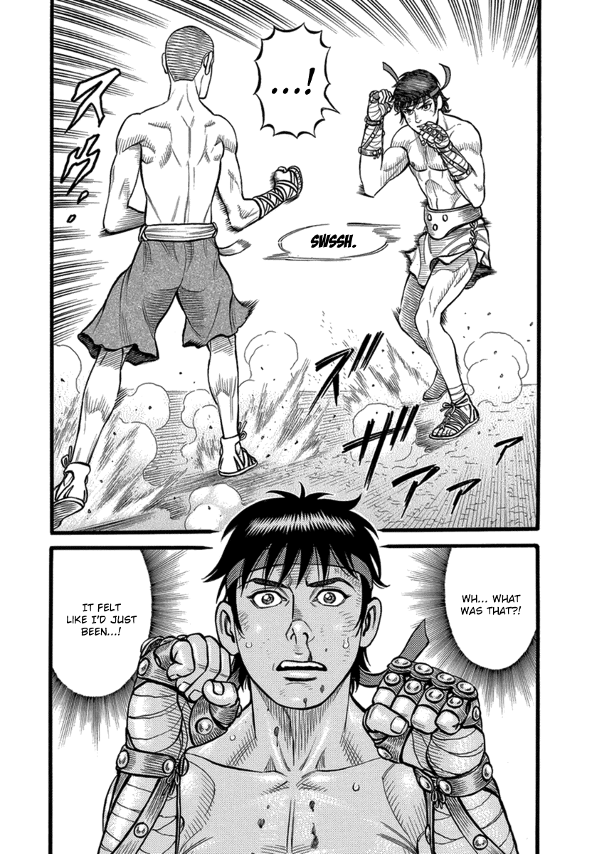 Kendo Shitouden Cestvs Chapter 33 page 20 - Chapter 33: At the Foot of the Deciding Battles