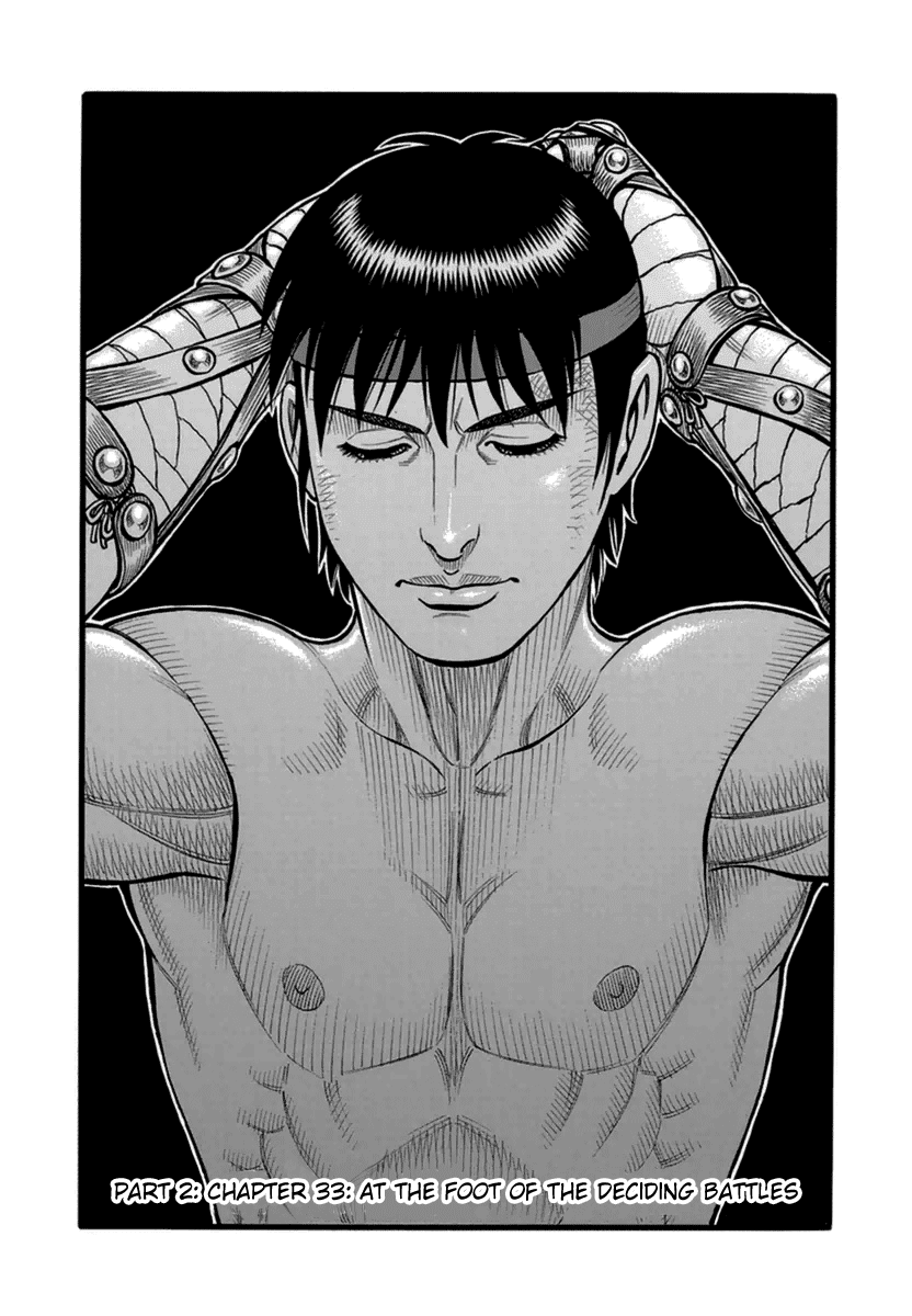 Kendo Shitouden Cestvs Chapter 33 page 6 - Chapter 33: At the Foot of the Deciding Battles
