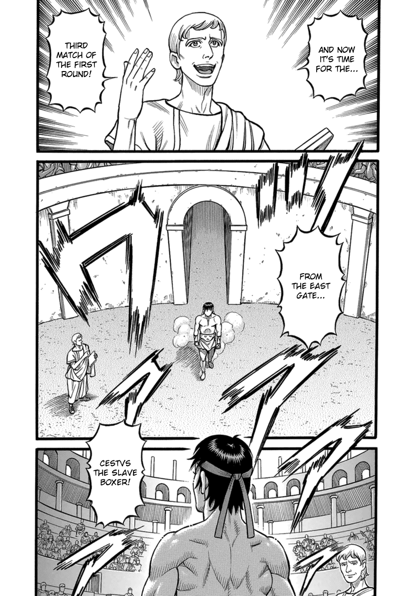 Kendo Shitouden Cestvs Chapter 33 page 8 - Chapter 33: At the Foot of the Deciding Battles
