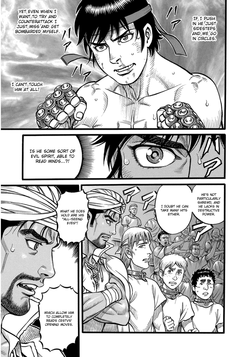 Kendo Shitouden Cestvs Chapter 34 page 11 - Chapter 34: All-Seeing Eyes
