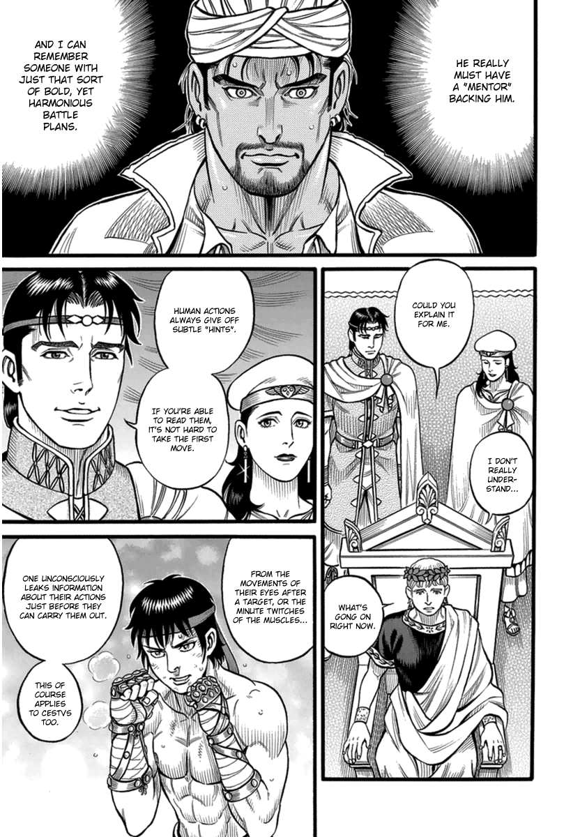 Kendo Shitouden Cestvs Chapter 34 page 13 - Chapter 34: All-Seeing Eyes