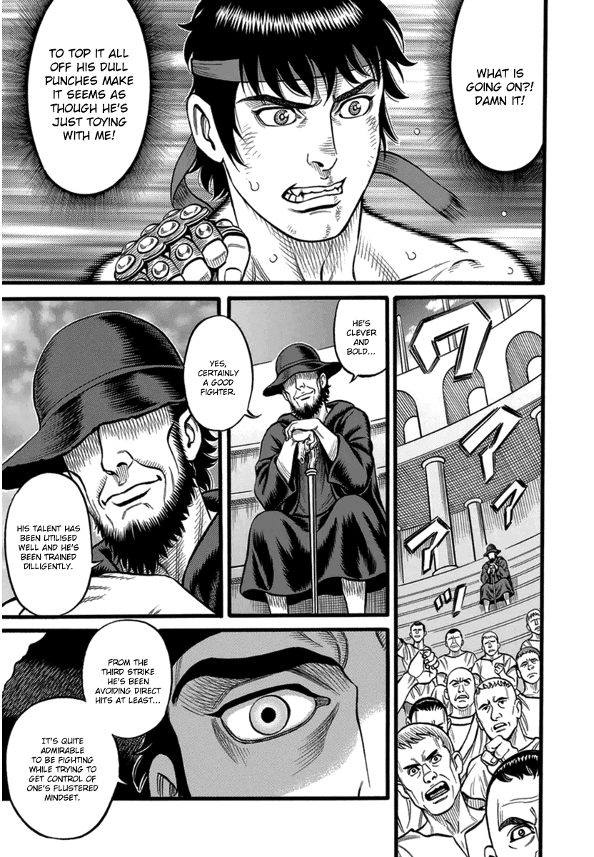 Kendo Shitouden Cestvs Chapter 34 page 7 - Chapter 34: All-Seeing Eyes