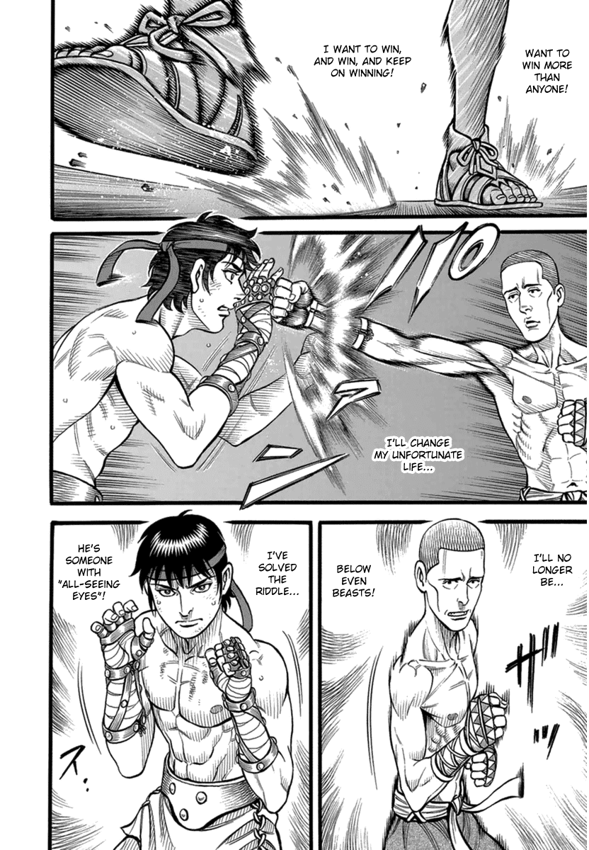 Kendo Shitouden Cestvs Chapter 35 page 10 - Chapter 35: The Tortoise, the Hare and the Silver Cane