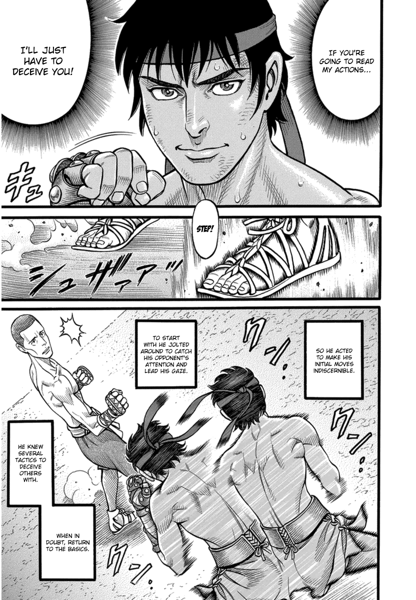 Kendo Shitouden Cestvs Chapter 35 page 11 - Chapter 35: The Tortoise, the Hare and the Silver Cane