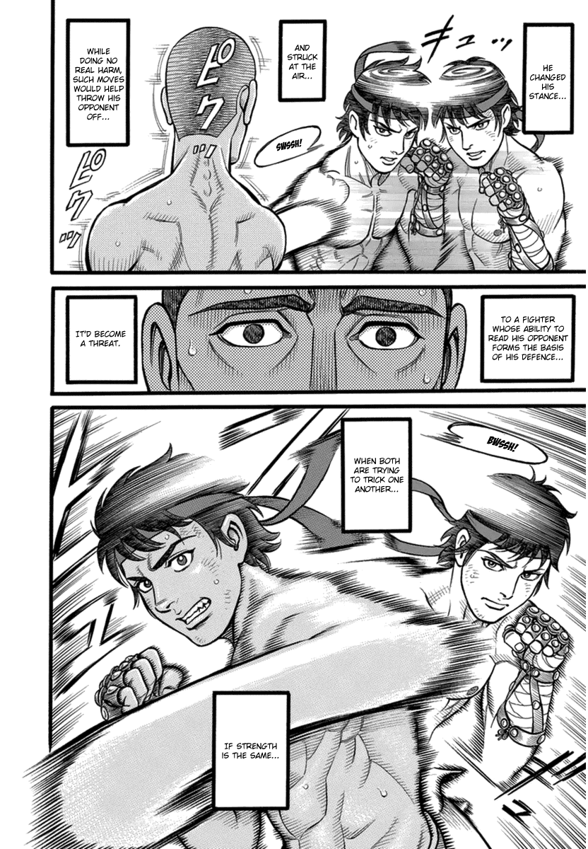 Kendo Shitouden Cestvs Chapter 35 page 12 - Chapter 35: The Tortoise, the Hare and the Silver Cane