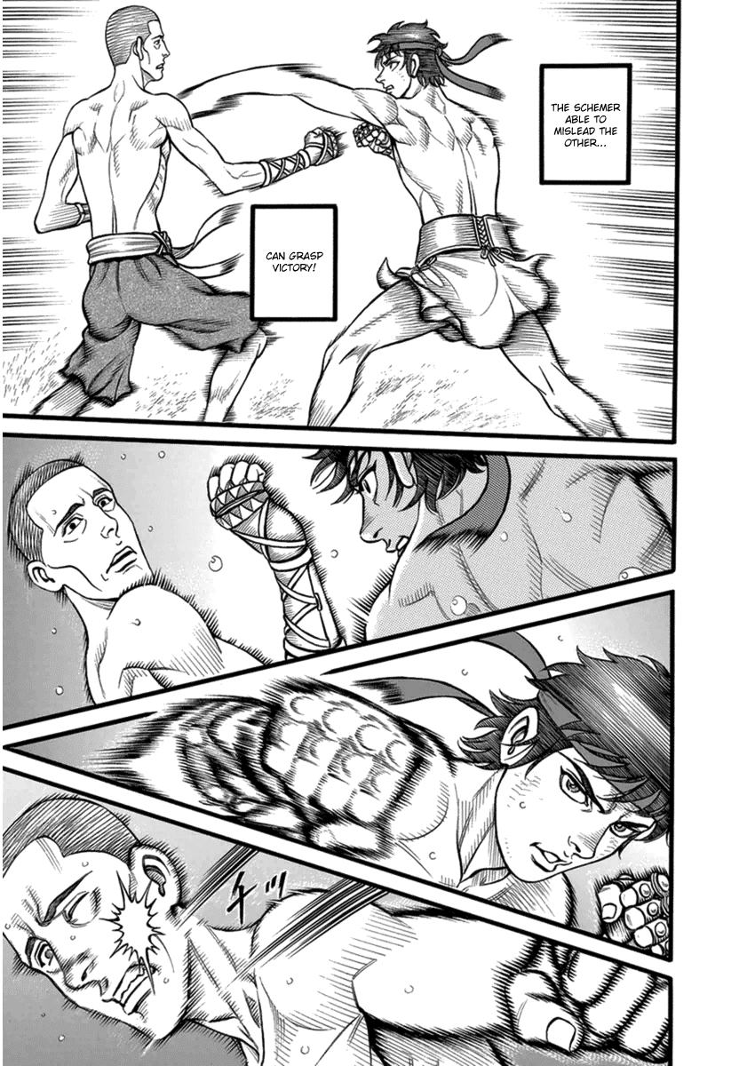 Kendo Shitouden Cestvs Chapter 35 page 13 - Chapter 35: The Tortoise, the Hare and the Silver Cane