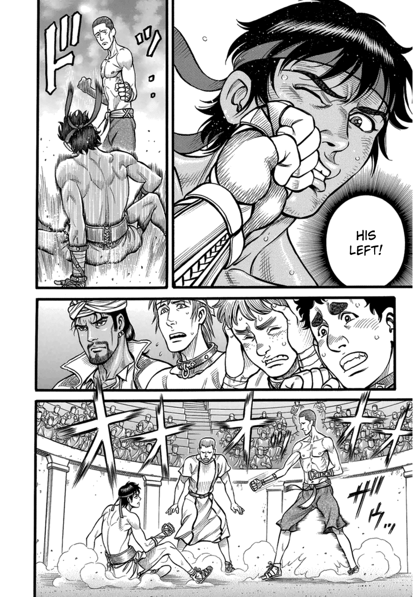Kendo Shitouden Cestvs Chapter 35 page 14 - Chapter 35: The Tortoise, the Hare and the Silver Cane