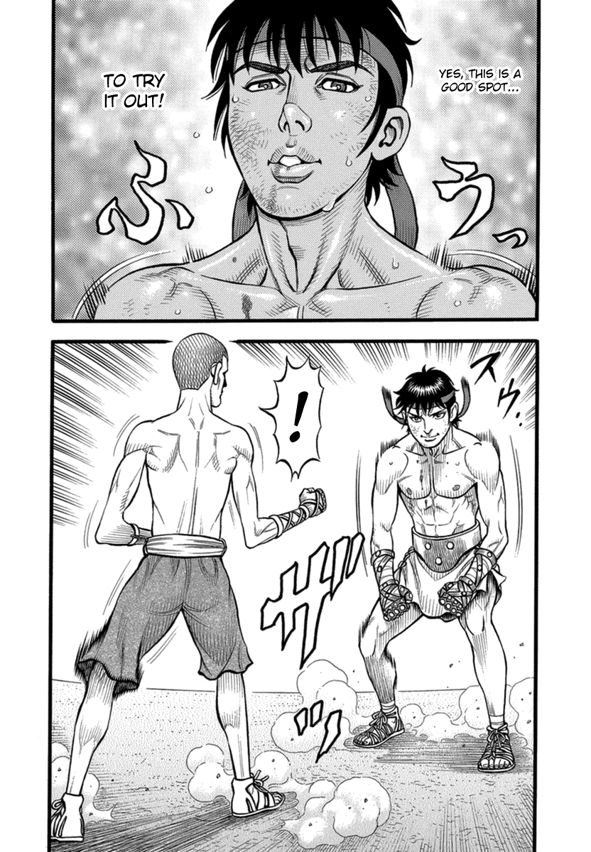 Kendo Shitouden Cestvs Chapter 35 page 16 - Chapter 35: The Tortoise, the Hare and the Silver Cane