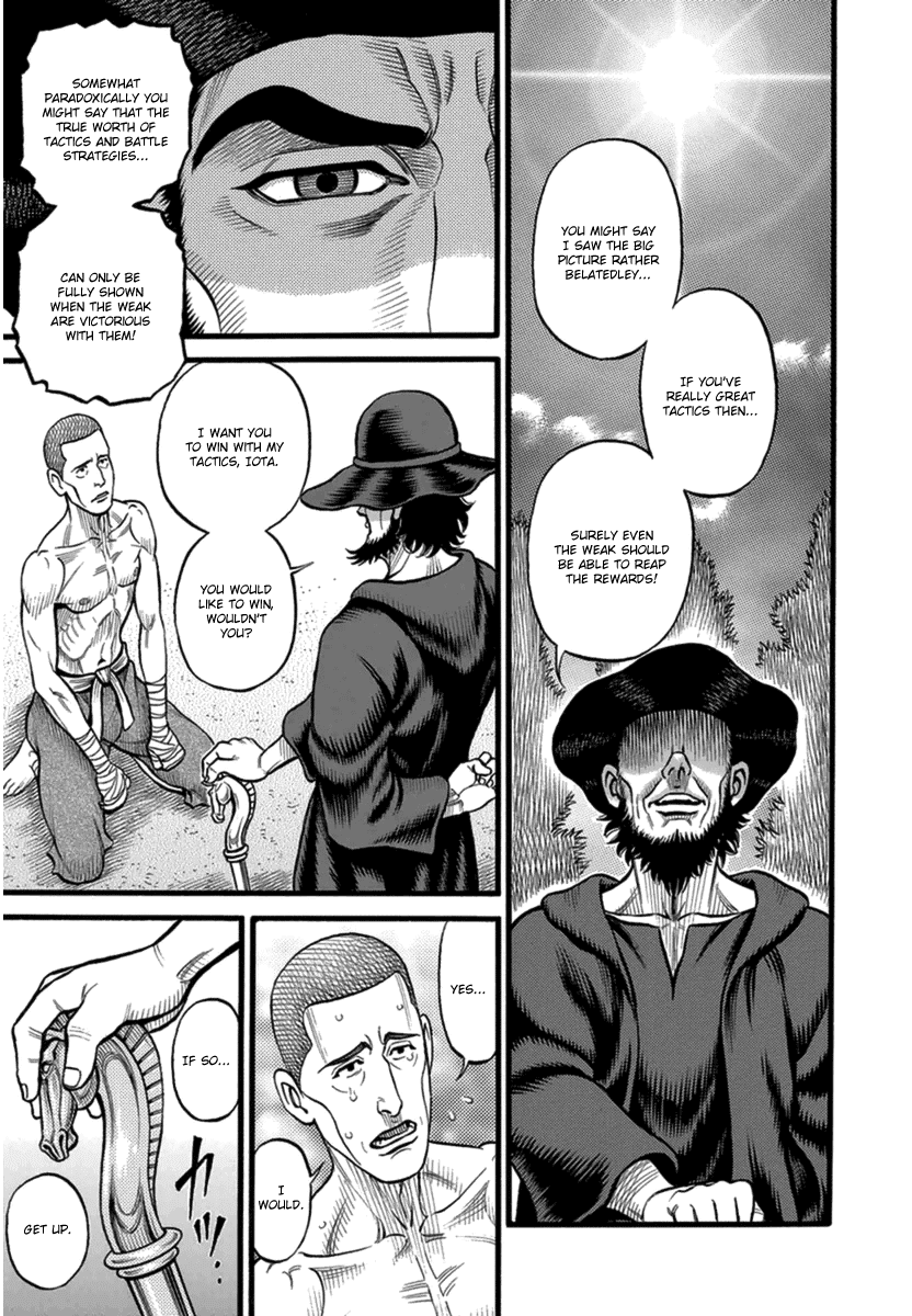 Kendo Shitouden Cestvs Chapter 35 page 5 - Chapter 35: The Tortoise, the Hare and the Silver Cane