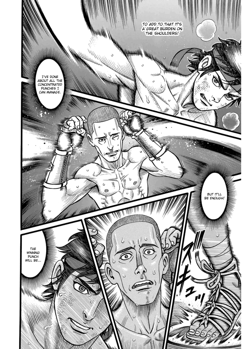 Kendo Shitouden Cestvs Chapter 36 page 10 - Chapter 36: A Creative Answer
