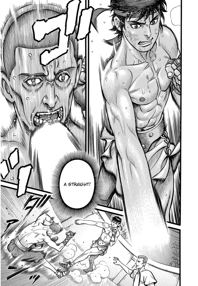 Kendo Shitouden Cestvs Chapter 36 page 11 - Chapter 36: A Creative Answer
