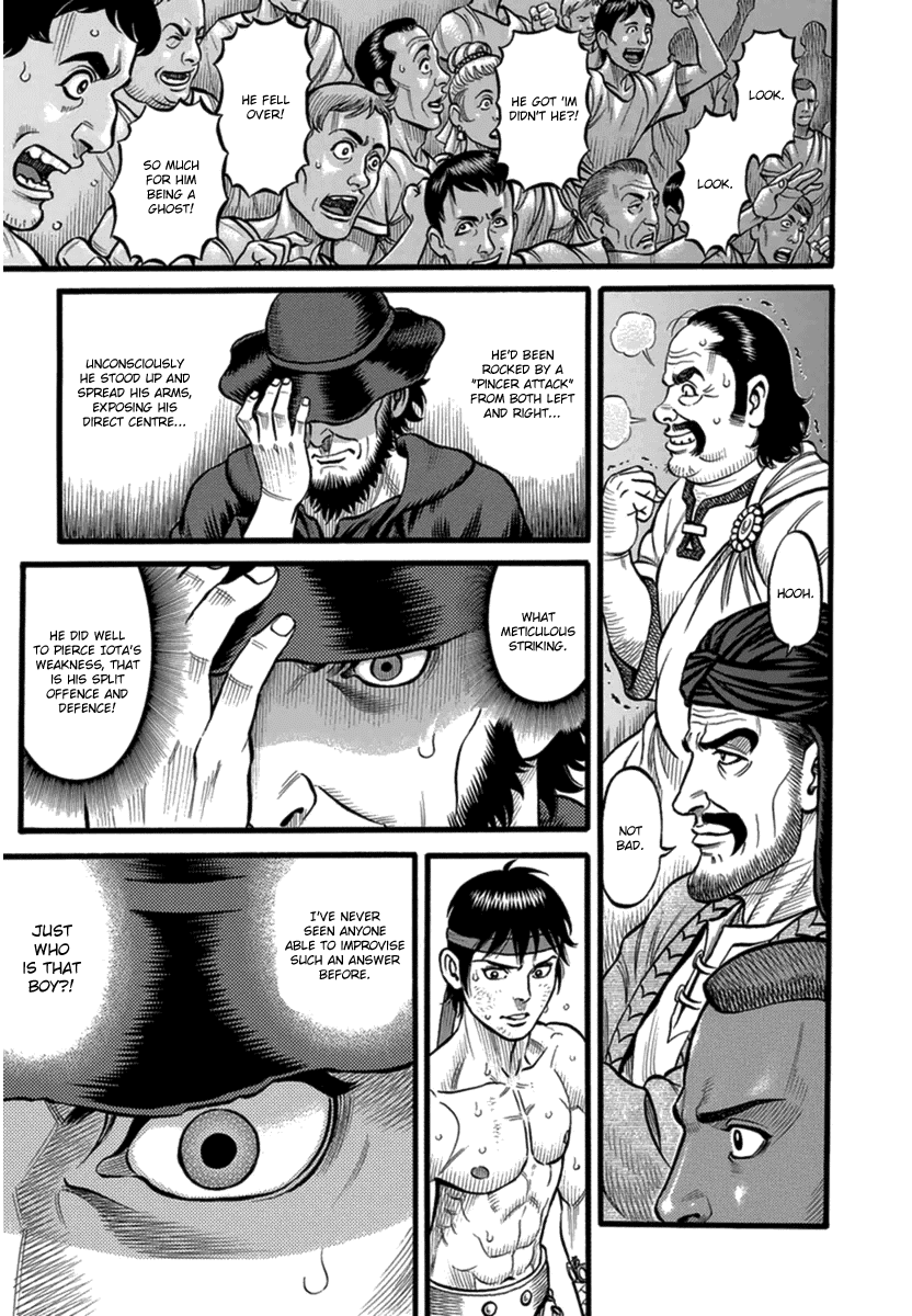Kendo Shitouden Cestvs Chapter 36 page 13 - Chapter 36: A Creative Answer