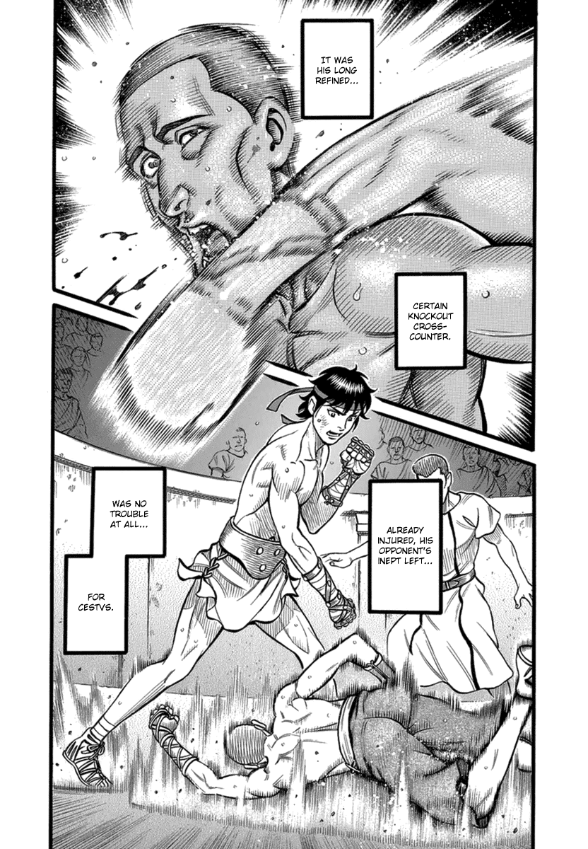 Kendo Shitouden Cestvs Chapter 36 page 18 - Chapter 36: A Creative Answer