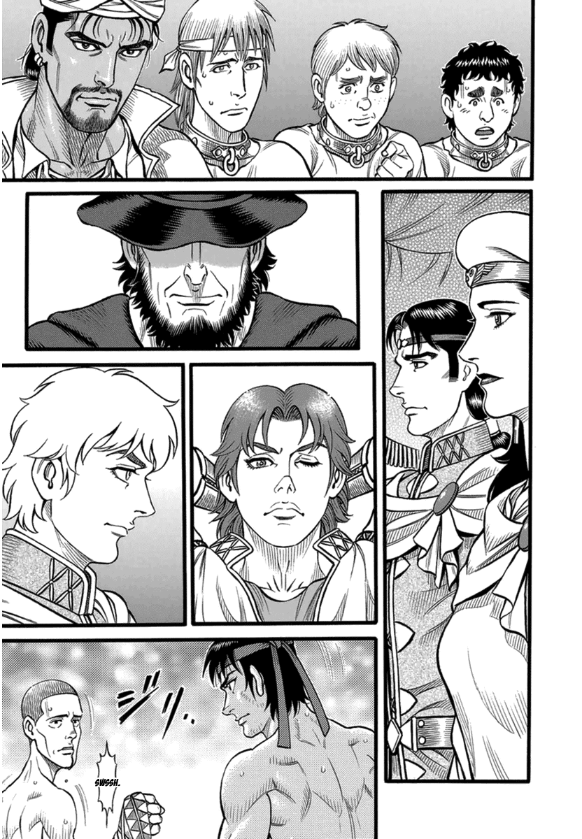 Kendo Shitouden Cestvs Chapter 36 page 3 - Chapter 36: A Creative Answer