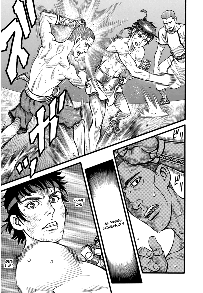 Kendo Shitouden Cestvs Chapter 36 page 7 - Chapter 36: A Creative Answer