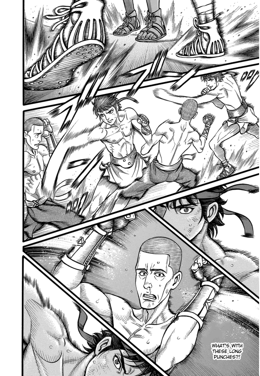 Kendo Shitouden Cestvs Chapter 36 page 8 - Chapter 36: A Creative Answer