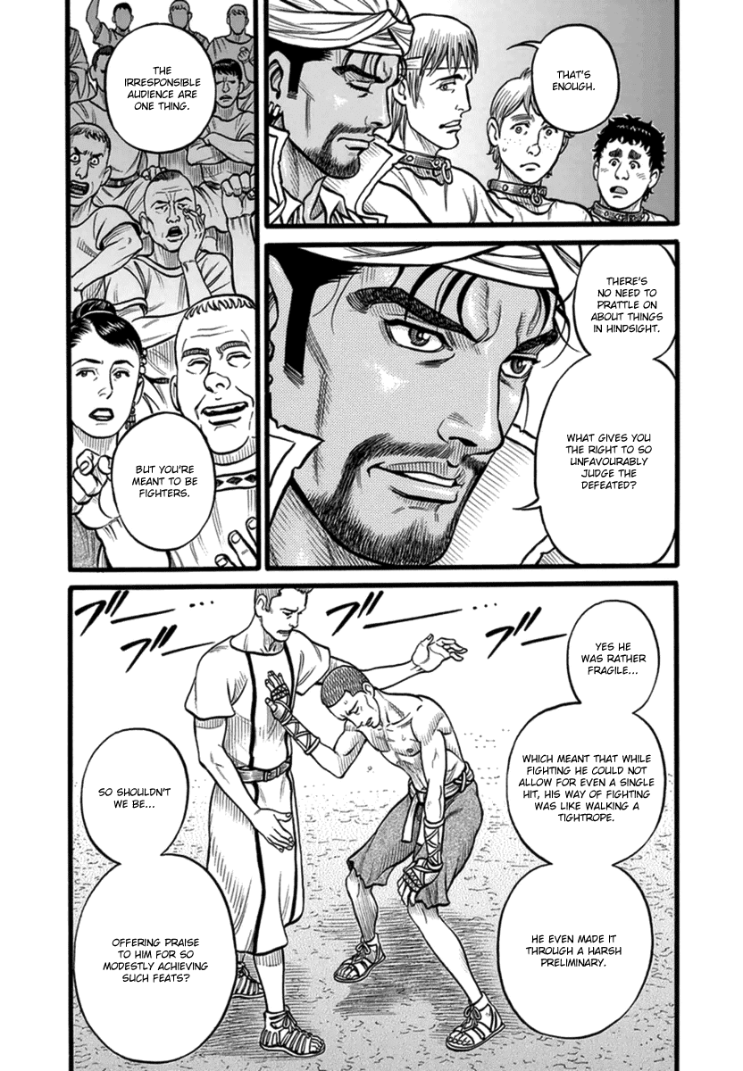 Kendo Shitouden Cestvs Chapter 37 page 12 - Chapter 37: The Dreaming Tortoise and the Attentive Hair
