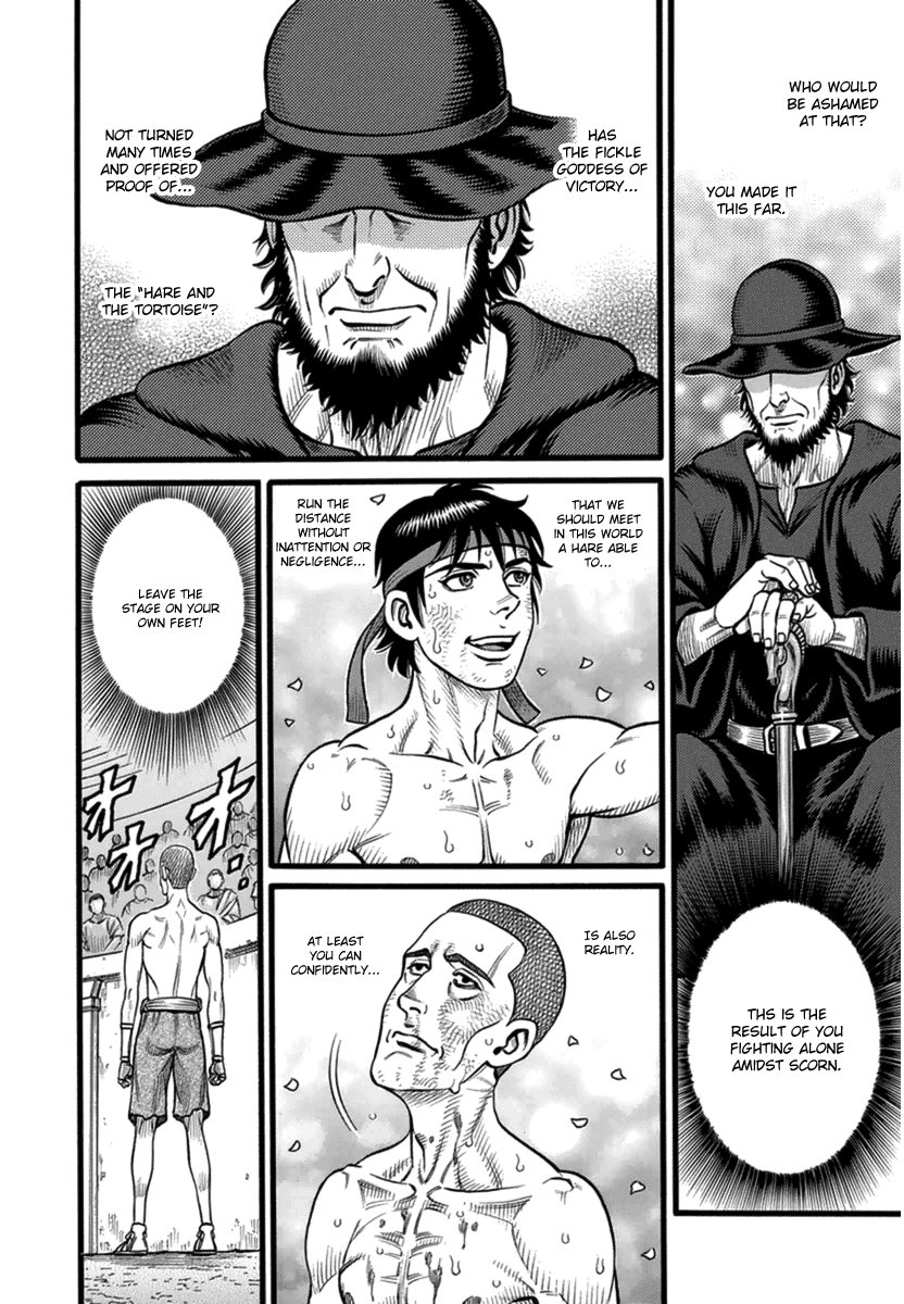 Kendo Shitouden Cestvs Chapter 37 page 13 - Chapter 37: The Dreaming Tortoise and the Attentive Hair