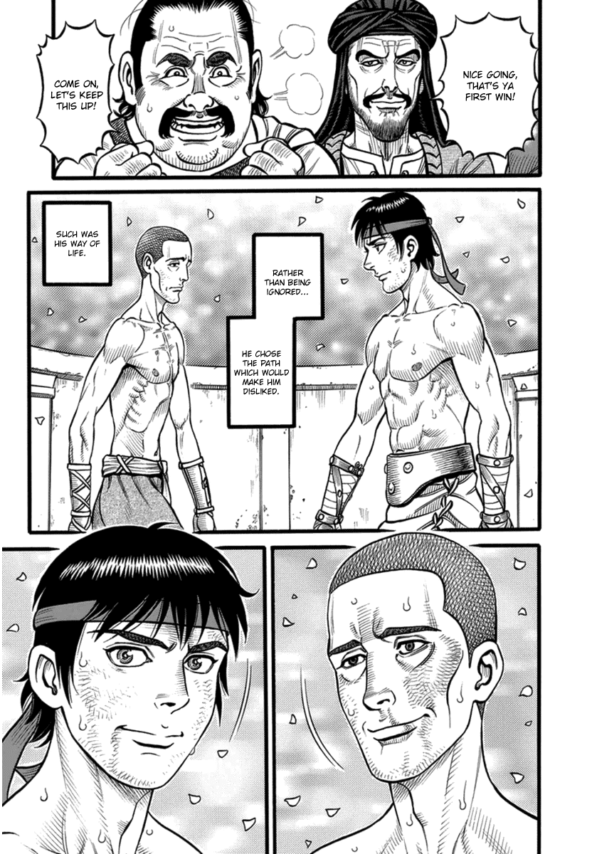 Kendo Shitouden Cestvs Chapter 37 page 14 - Chapter 37: The Dreaming Tortoise and the Attentive Hair