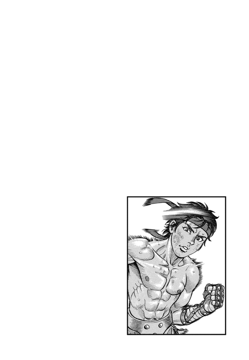 Kendo Shitouden Cestvs Chapter 37 page 17 - Chapter 37: The Dreaming Tortoise and the Attentive Hair