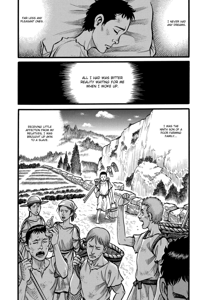 Kendo Shitouden Cestvs Chapter 37 page 2 - Chapter 37: The Dreaming Tortoise and the Attentive Hair