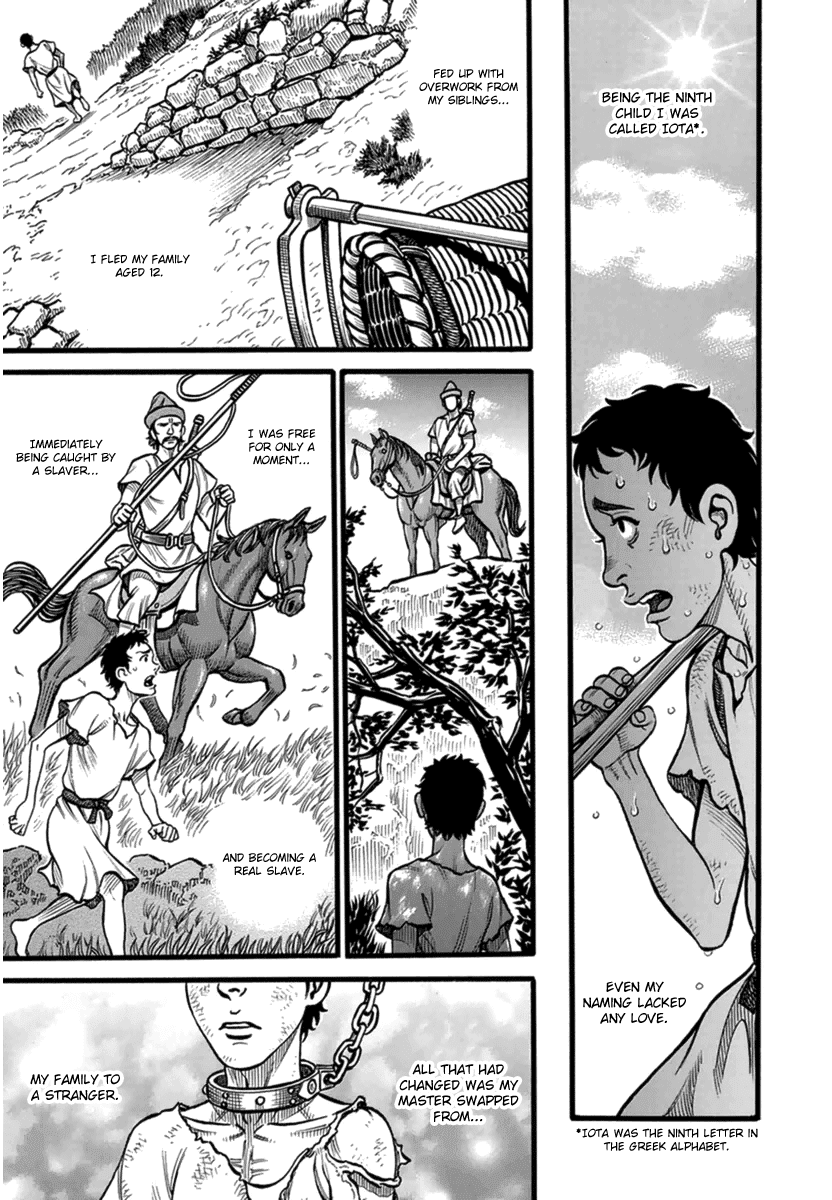 Kendo Shitouden Cestvs Chapter 37 page 3 - Chapter 37: The Dreaming Tortoise and the Attentive Hair