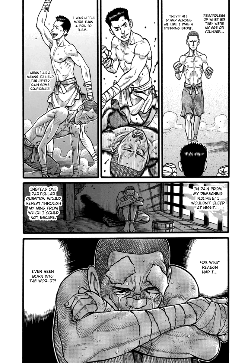 Kendo Shitouden Cestvs Chapter 37 page 7 - Chapter 37: The Dreaming Tortoise and the Attentive Hair