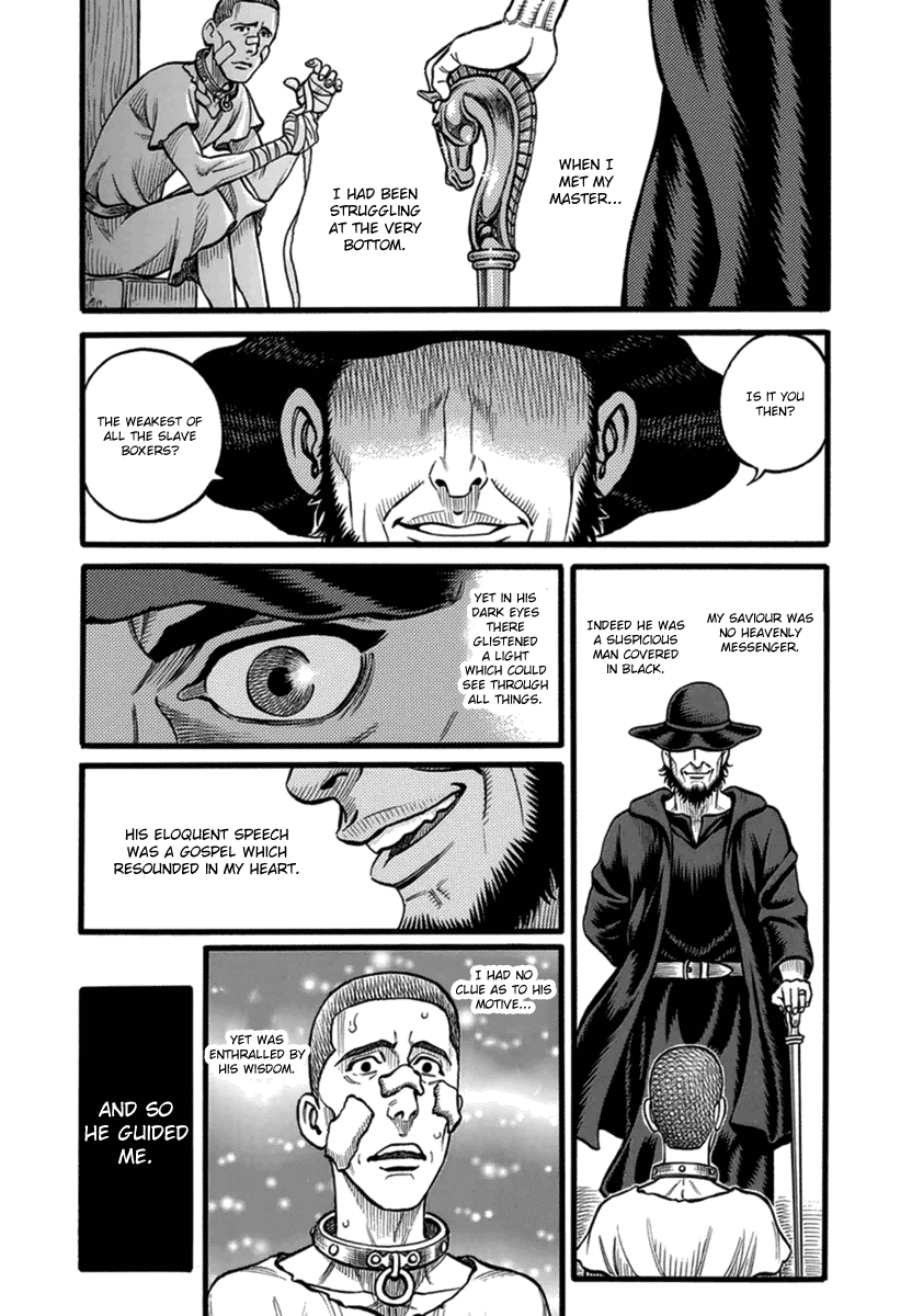 Kendo Shitouden Cestvs Chapter 37 page 8 - Chapter 37: The Dreaming Tortoise and the Attentive Hair