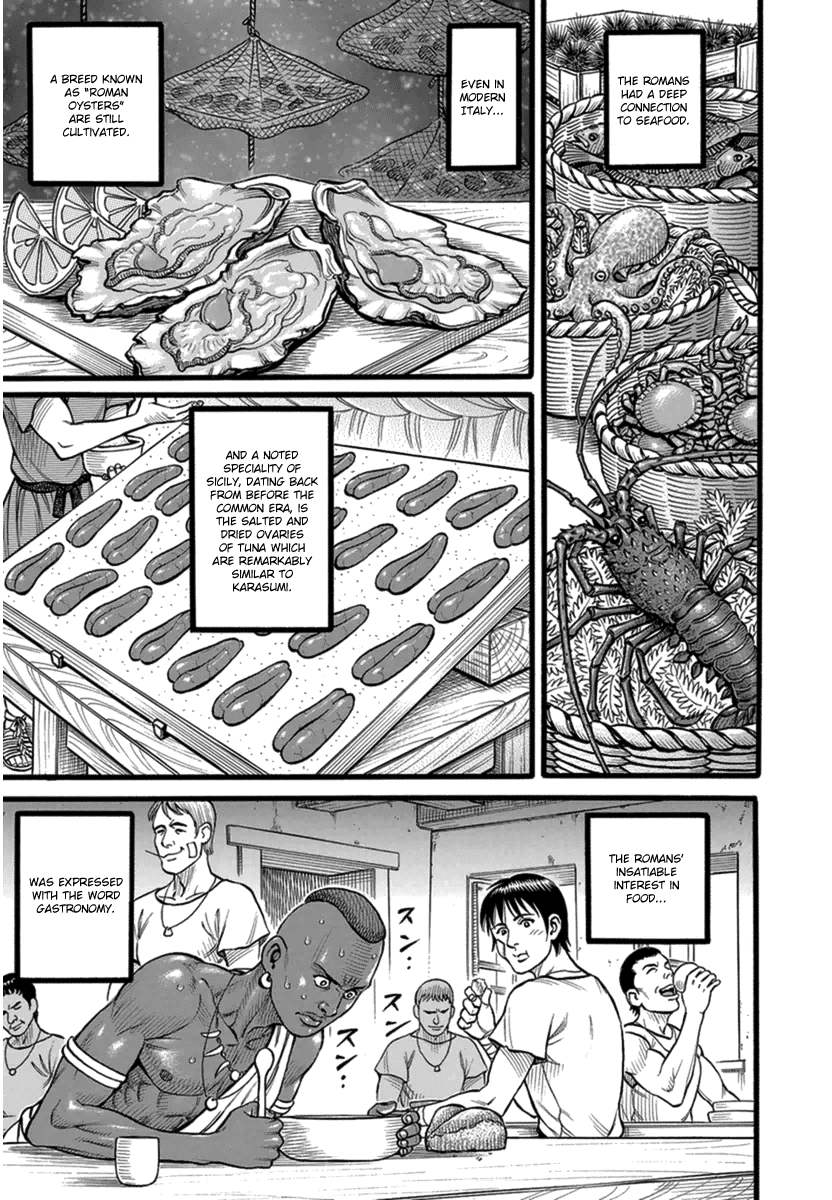 Kendo Shitouden Cestvs Chapter 38 page 13 - Chapter 38: A Palace of Food