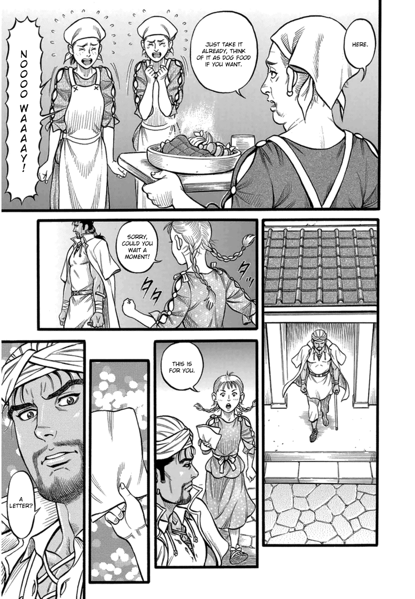 Kendo Shitouden Cestvs Chapter 38 page 15 - Chapter 38: A Palace of Food