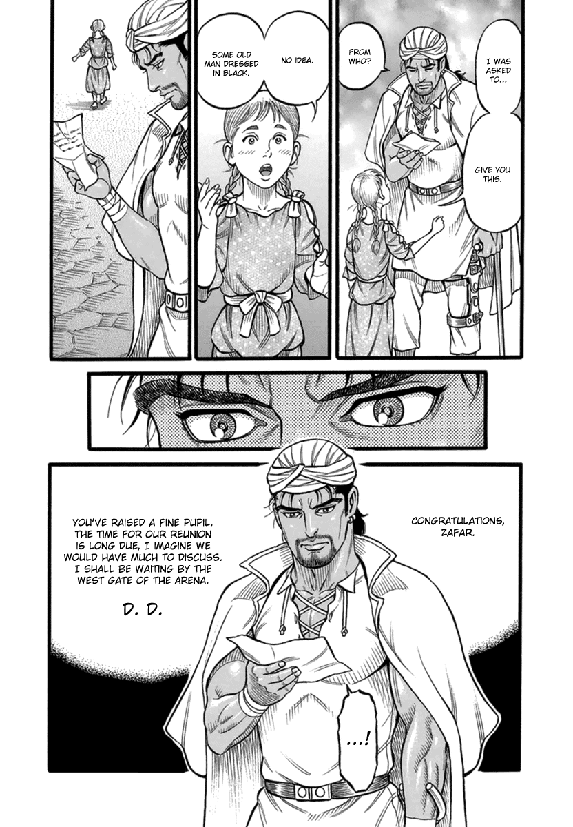 Kendo Shitouden Cestvs Chapter 38 page 16 - Chapter 38: A Palace of Food