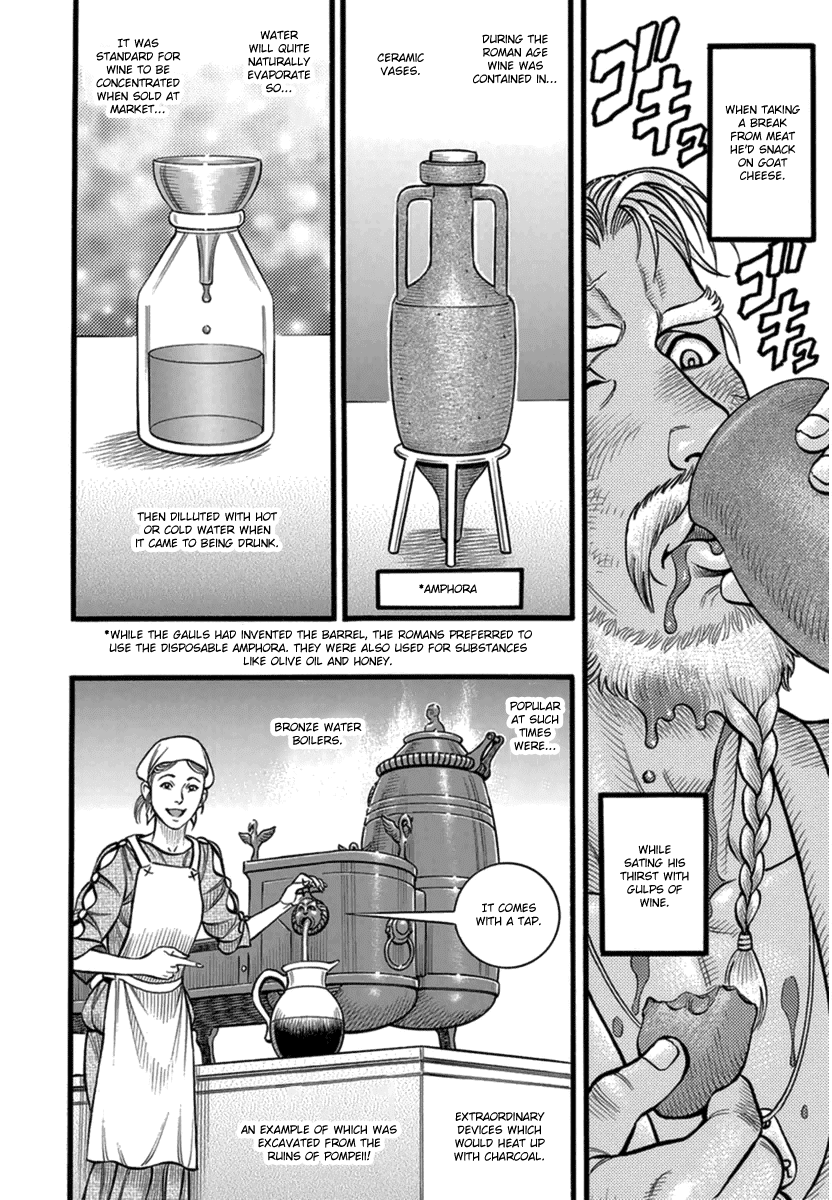 Kendo Shitouden Cestvs Chapter 38 page 6 - Chapter 38: A Palace of Food