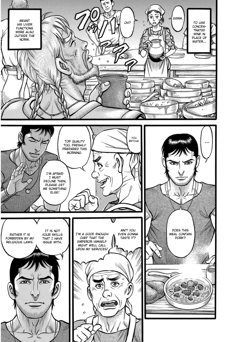 Kendo Shitouden Cestvs Chapter 38 page 7 - Chapter 38: A Palace of Food