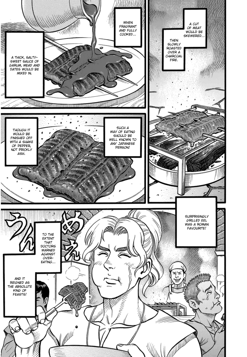 Kendo Shitouden Cestvs Chapter 38 page 9 - Chapter 38: A Palace of Food