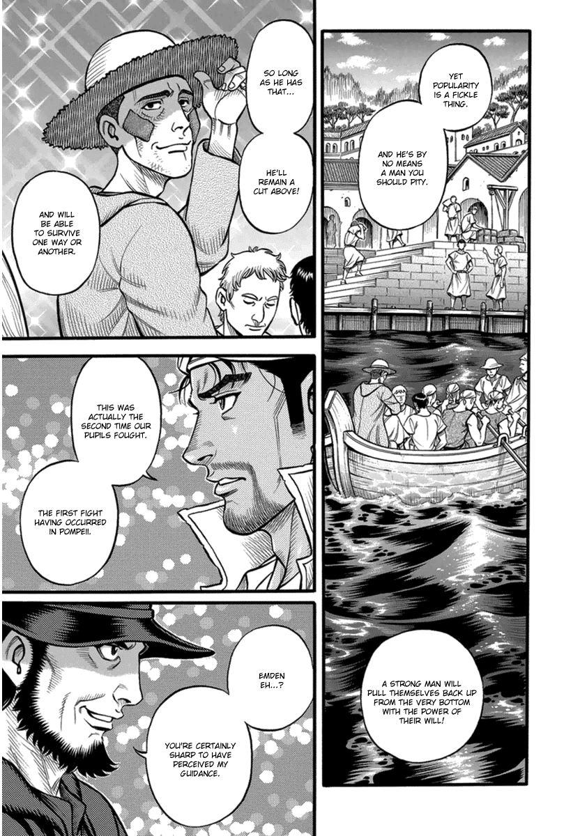 Kendo Shitouden Cestvs Chapter 39 page 12 - Chapter 39: A Pair of Silhouettes