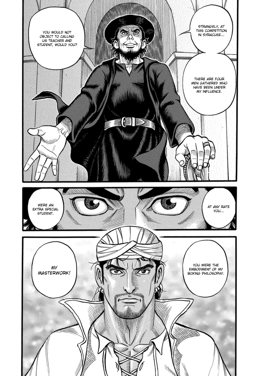 Kendo Shitouden Cestvs Chapter 39 page 13 - Chapter 39: A Pair of Silhouettes