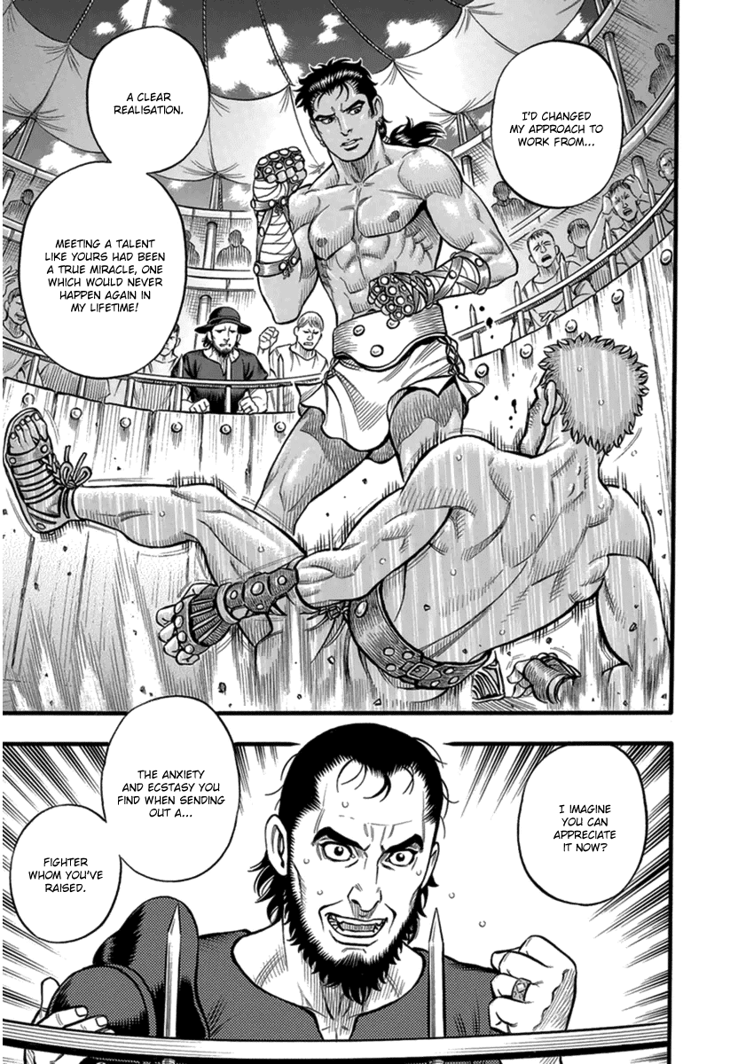 Kendo Shitouden Cestvs Chapter 39 page 14 - Chapter 39: A Pair of Silhouettes