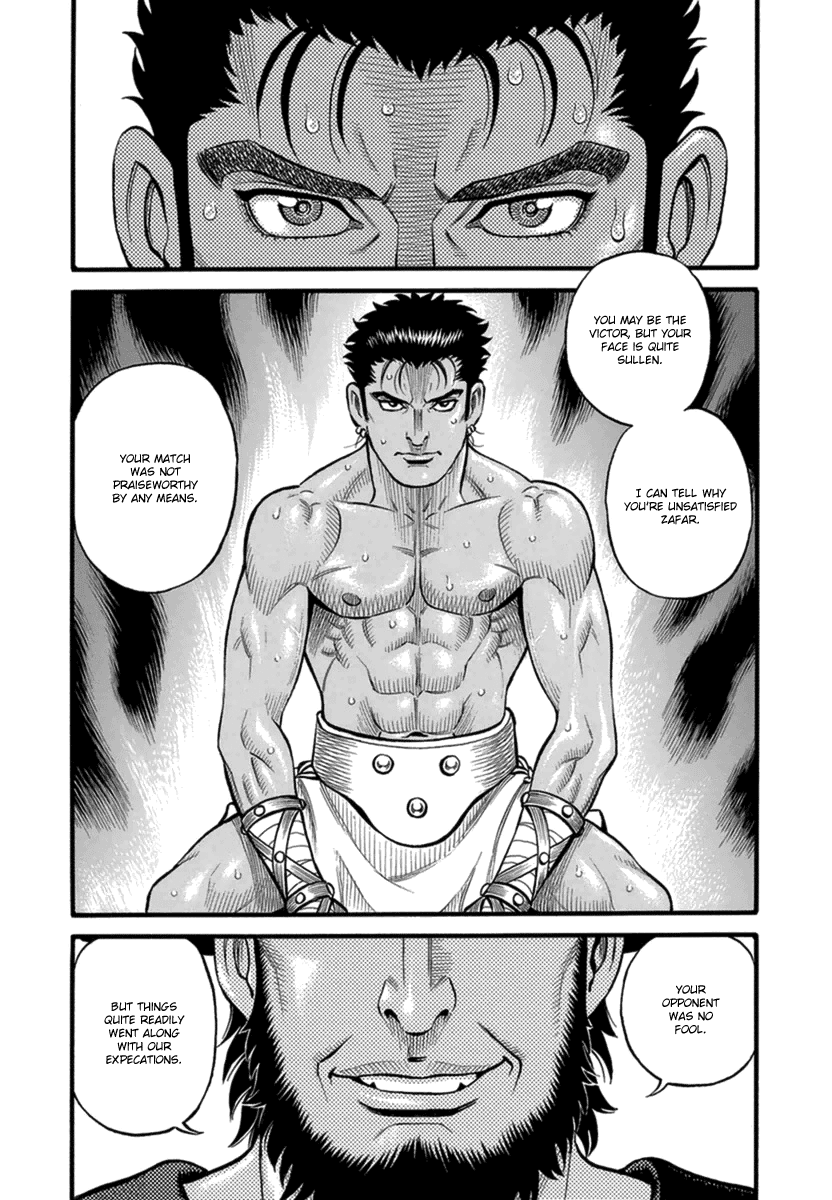 Kendo Shitouden Cestvs Chapter 39 page 2 - Chapter 39: A Pair of Silhouettes
