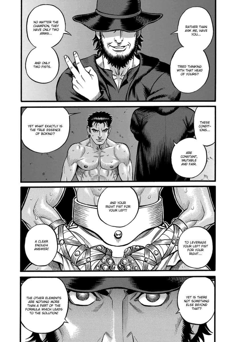 Kendo Shitouden Cestvs Chapter 39 page 4 - Chapter 39: A Pair of Silhouettes