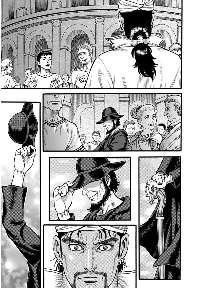 Kendo Shitouden Cestvs Chapter 39 page 7 - Chapter 39: A Pair of Silhouettes
