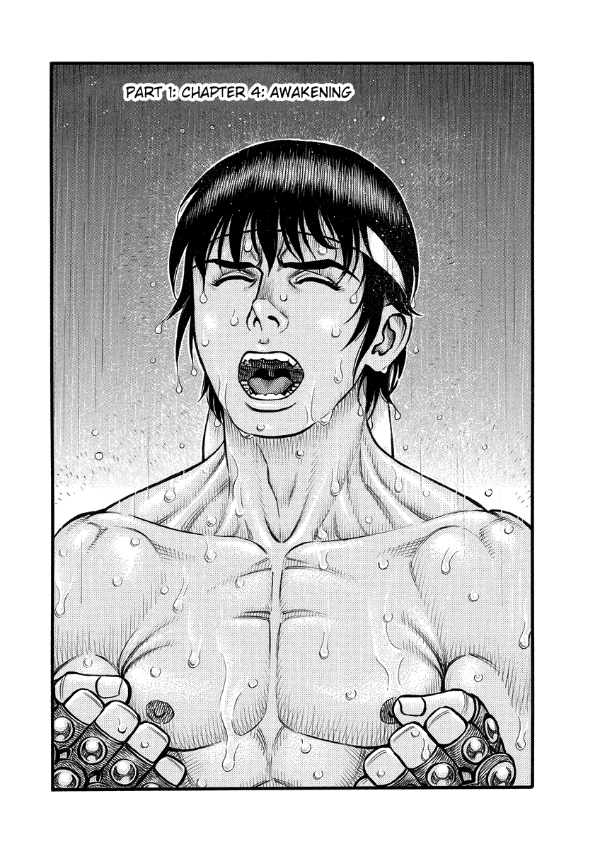 Kendo Shitouden Cestvs Chapter 4 page 1 - Chapter 4: Awakening