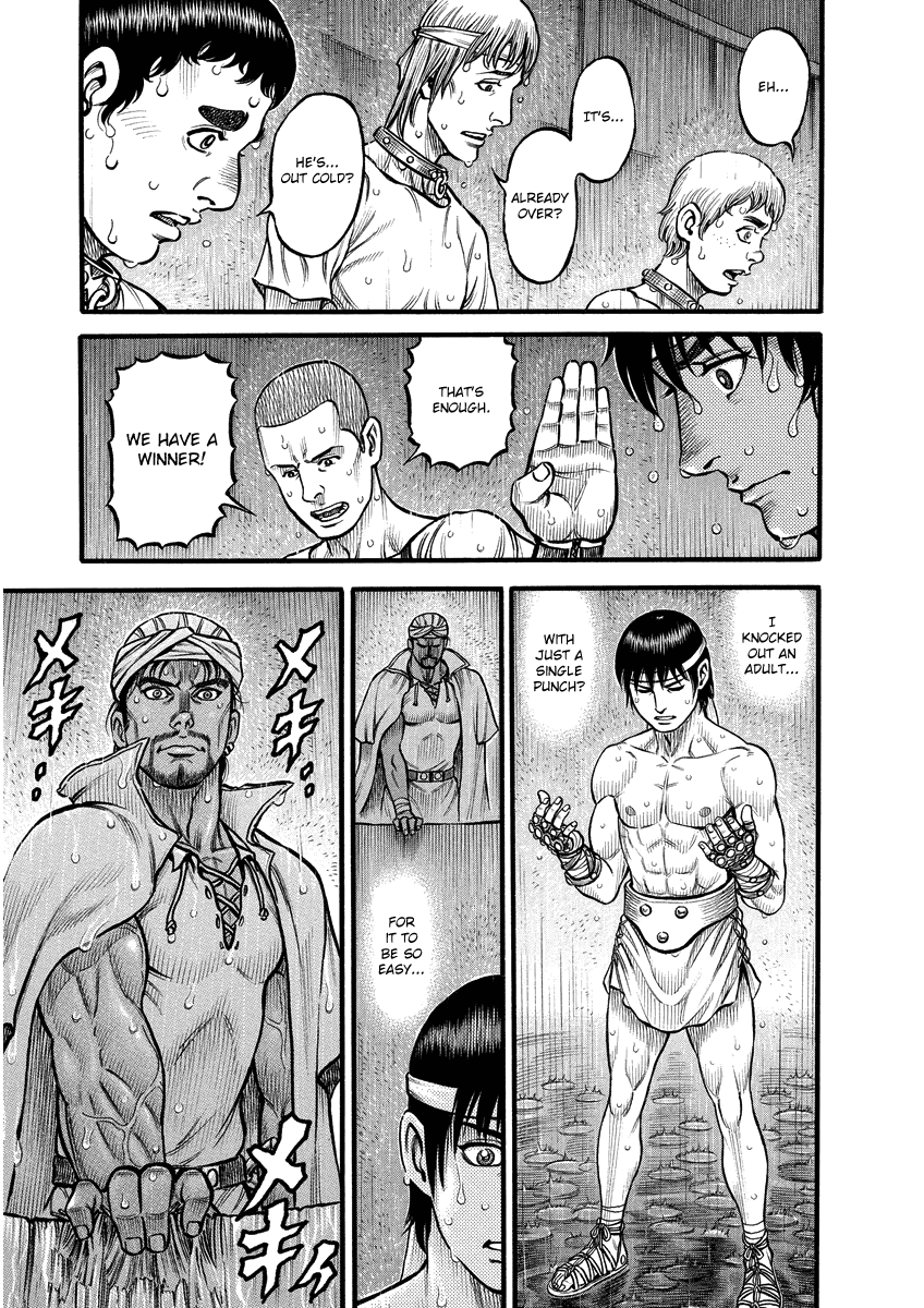 Kendo Shitouden Cestvs Chapter 4 page 13 - Chapter 4: Awakening
