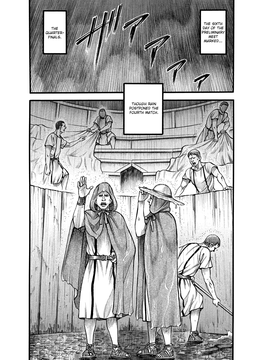 Kendo Shitouden Cestvs Chapter 4 page 2 - Chapter 4: Awakening