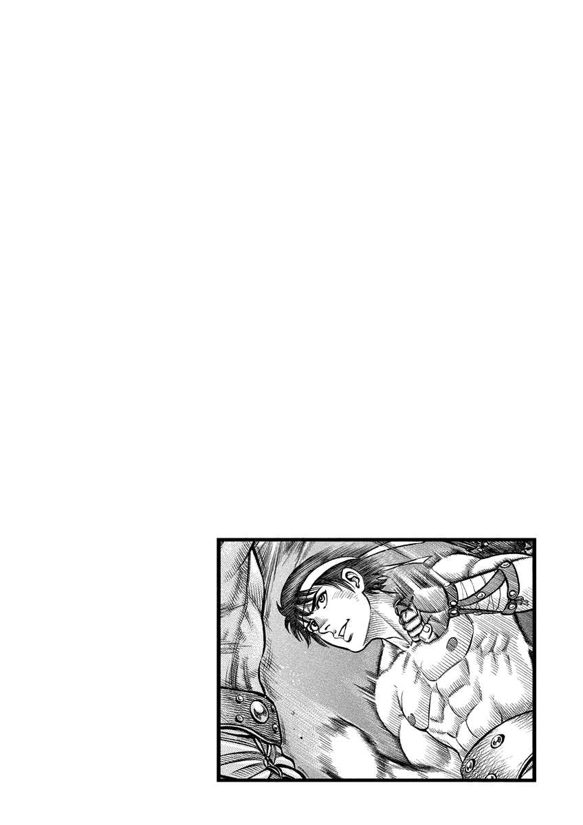Kendo Shitouden Cestvs Chapter 4 page 20 - Chapter 4: Awakening