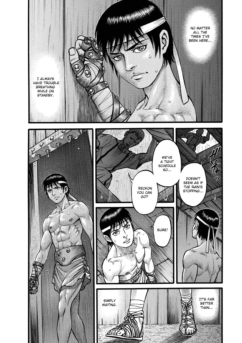 Kendo Shitouden Cestvs Chapter 4 page 4 - Chapter 4: Awakening