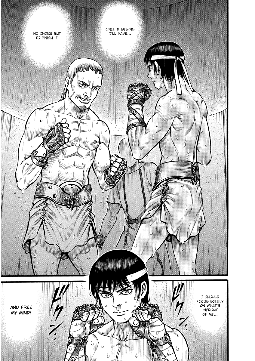 Kendo Shitouden Cestvs Chapter 4 page 5 - Chapter 4: Awakening