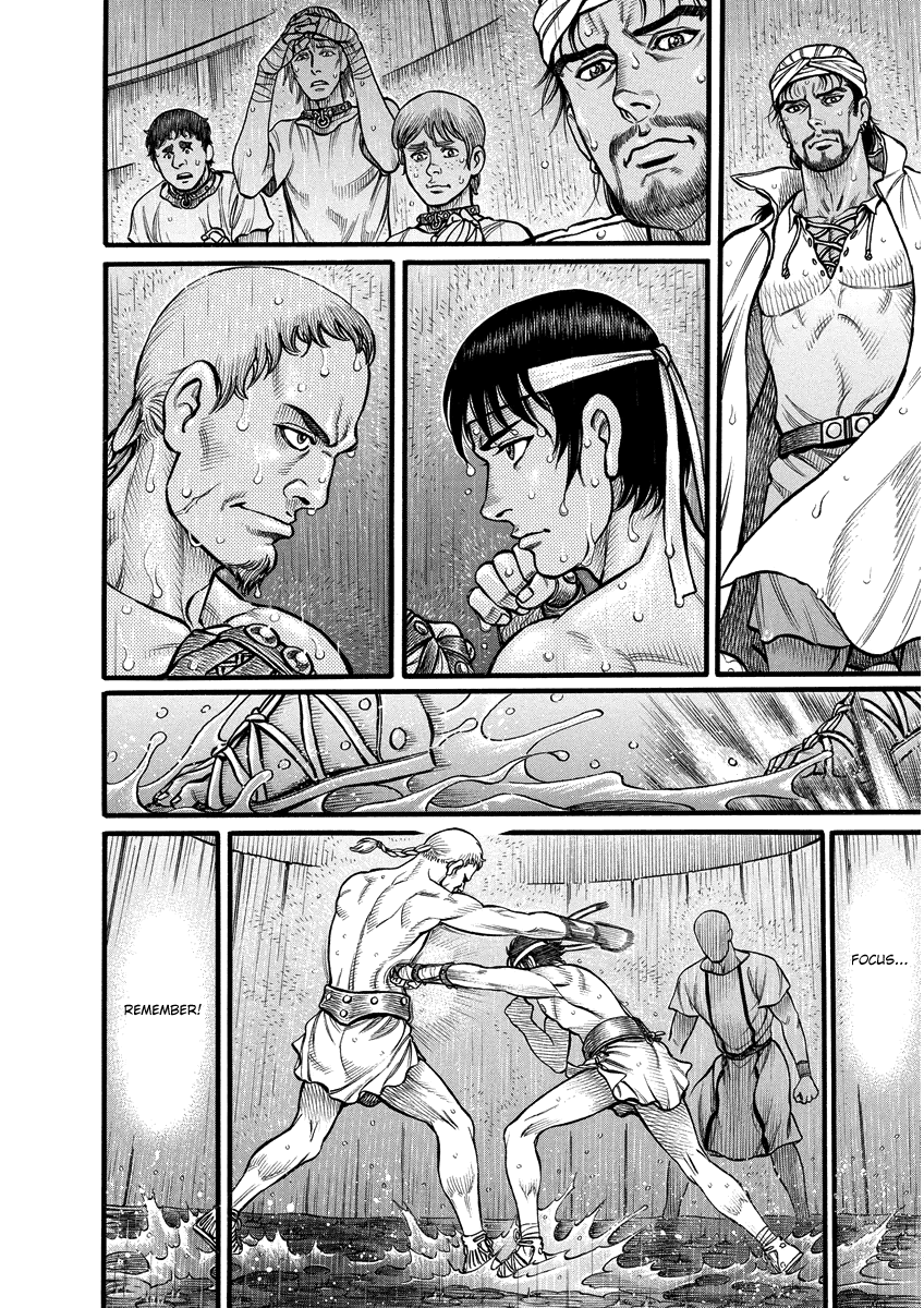 Kendo Shitouden Cestvs Chapter 4 page 6 - Chapter 4: Awakening